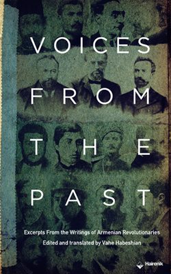 Voices From The Past - Ebook - Small