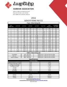 Hairenik-Ads-Rates 2016-1pg